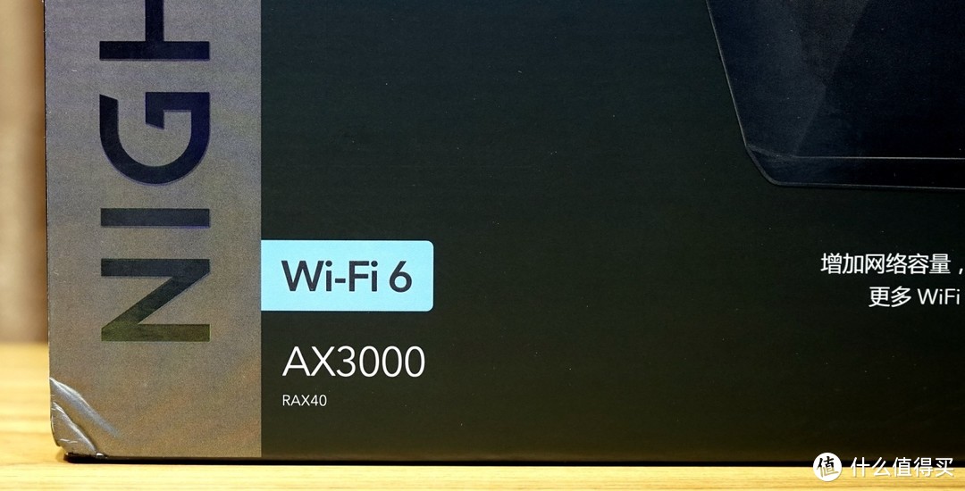 WiFi 6有多6？是飞跃还是套路？一文告诉你WiFi 6路由器值不值得买