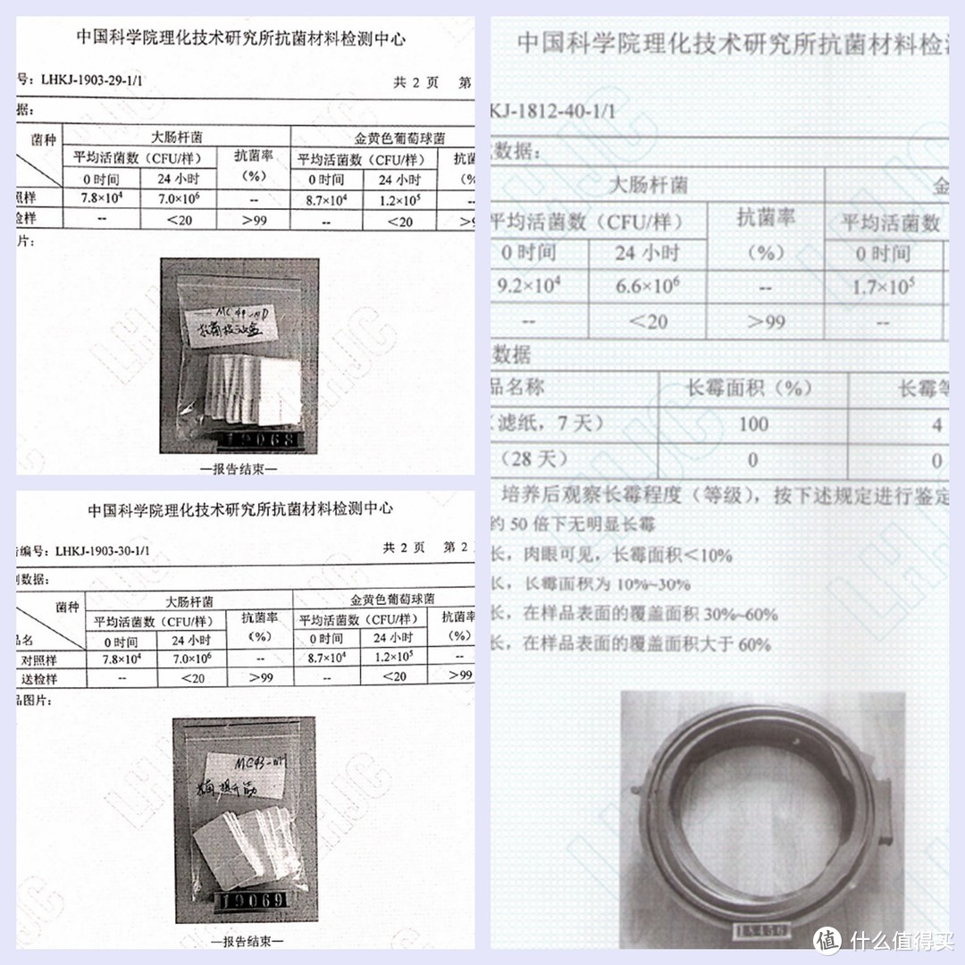 胸围才540mm的10kg洗烘一体机，省心全筒免污：海信暖男S2使用评测