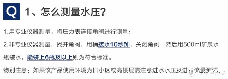 给我“如沐春风”般多重呵护，一键智能小旋风--恒洁卫浴Qe6智能马桶一体机全面评测