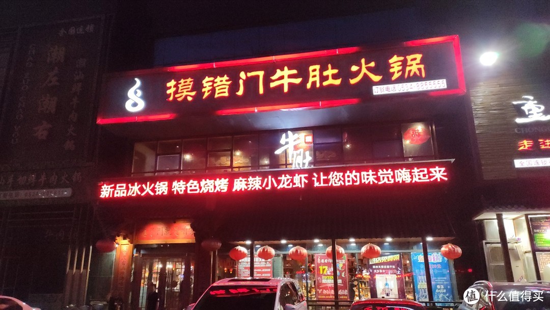 为什么各家川式麻辣火锅菜品品质都差不多？那特色还剩下什么？