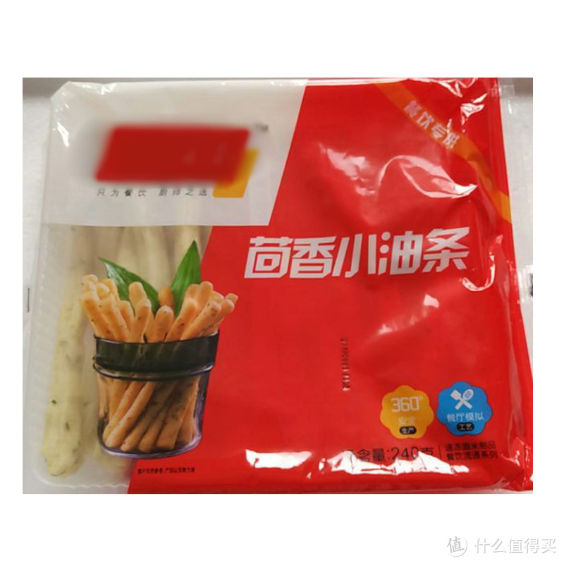 为什么各家川式麻辣火锅菜品品质都差不多？那特色还剩下什么？