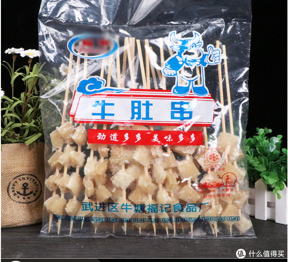 为什么各家川式麻辣火锅菜品品质都差不多？那特色还剩下什么？