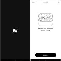 JEET Air Plus蓝牙耳机配对体验(APP|安装|界面|续航)