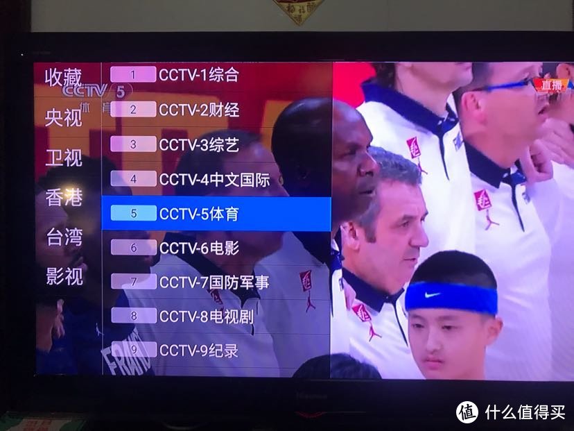 看各种TV