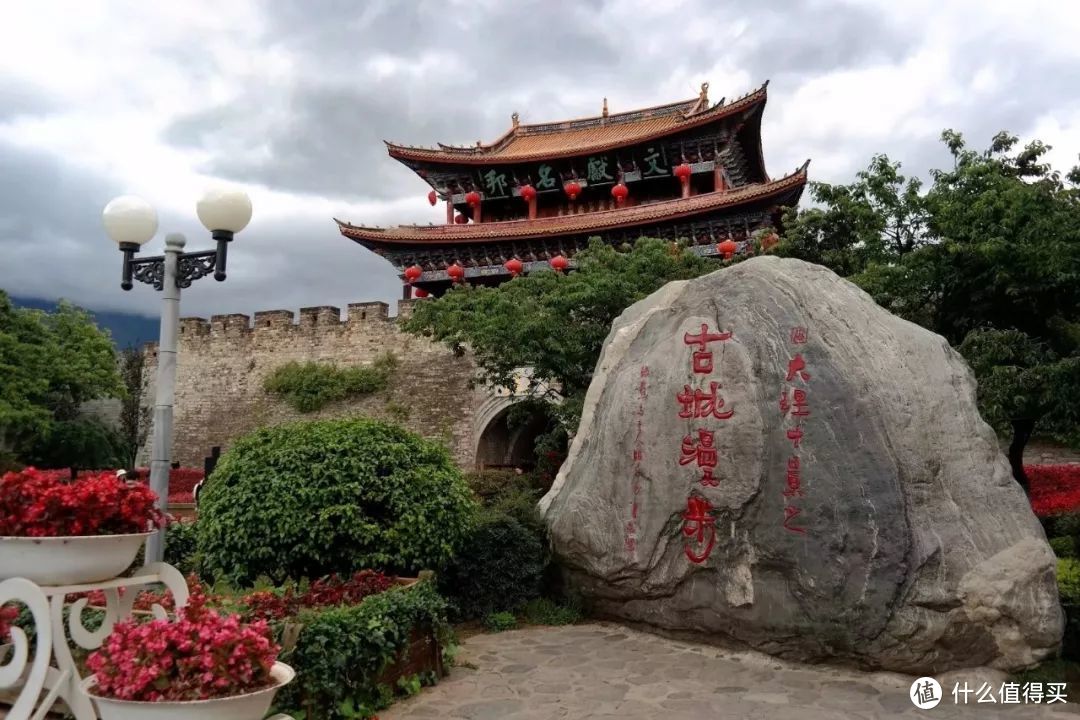 大理印象：没有《天龙八部》的快意恩仇，只有苍山洱海的风花雪月