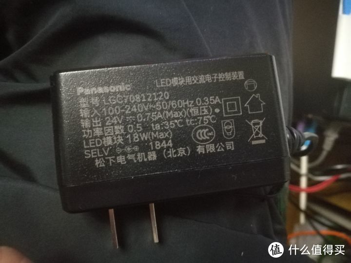 松下HH LT0631 LED台灯开箱测评