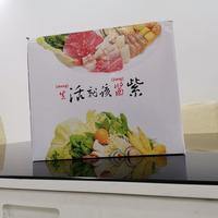 臻米升降电火锅外观展示(锅体|锅盖|盘夹)