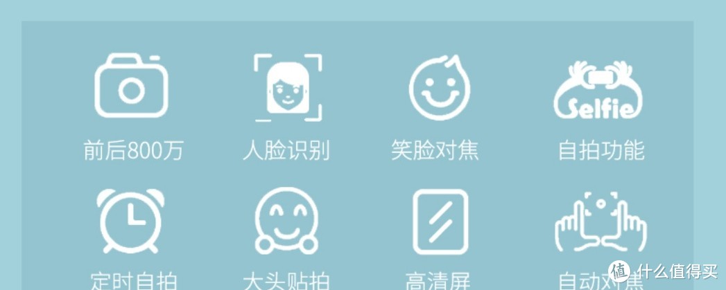 闲置iPhone5s或se有什么用？（可变身卡通儿童相机）小改造大用途