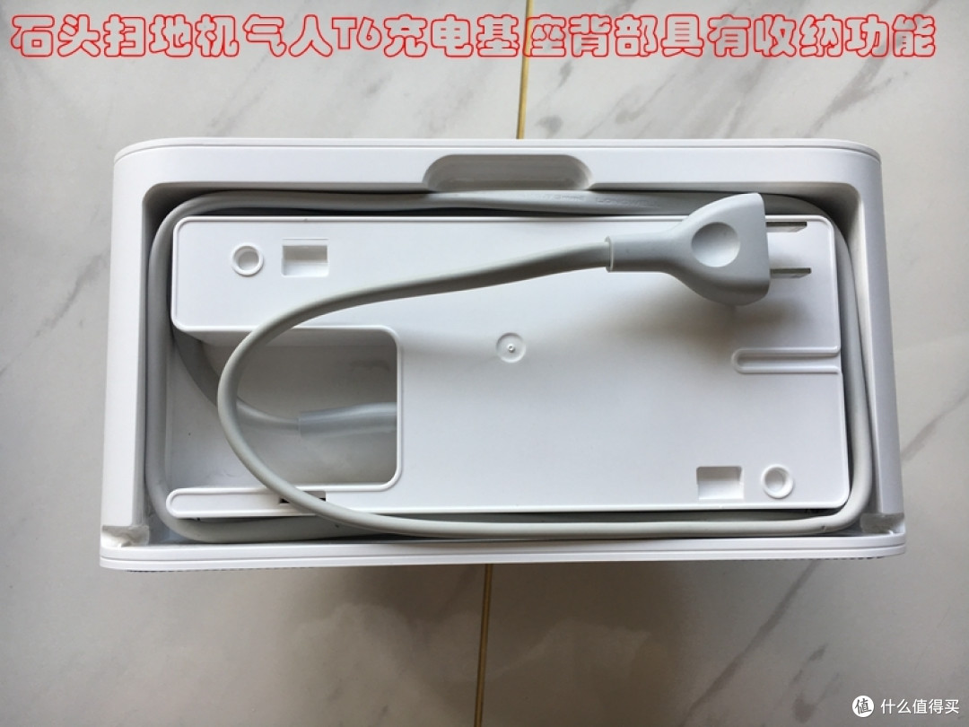 米家扫拖机器人VS石头扫地机器人的对比测评