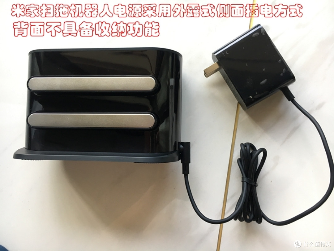 米家扫拖机器人VS石头扫地机器人的对比测评