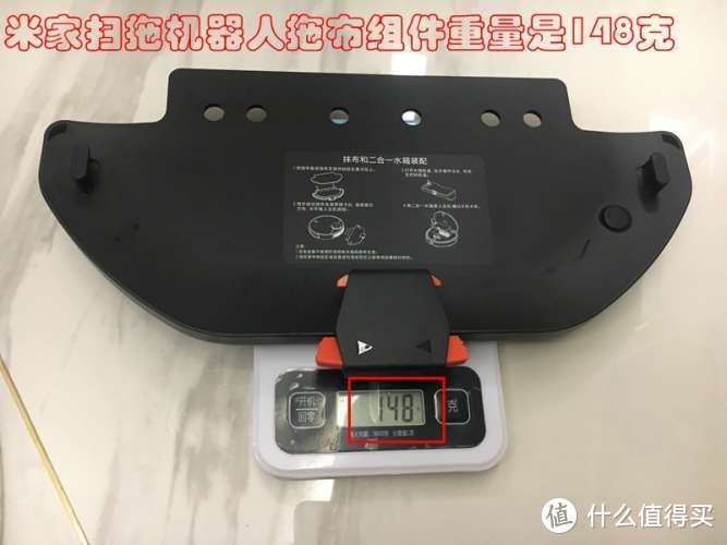 米家扫拖机器人VS石头扫地机器人的对比测评