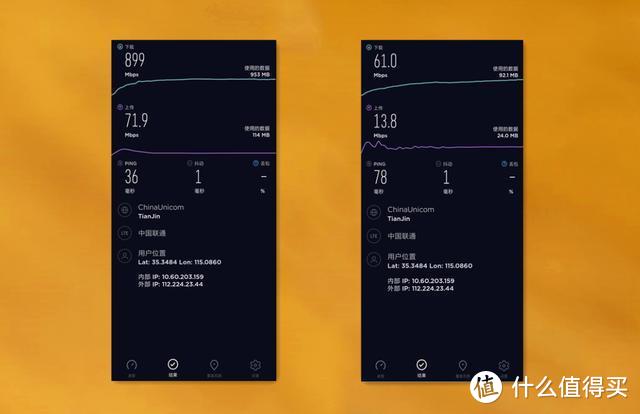 5G时代己到来，小米首款5G手机深度测评，网友：什么时候买得到