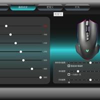 雷柏V20Pro?双模版游戏鼠标使用总结(驱动|设置|灯光|功能)