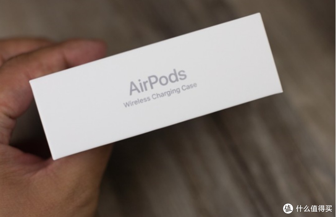 苹果AirPods2 好在哪里？相比一代它对得起用户吗？