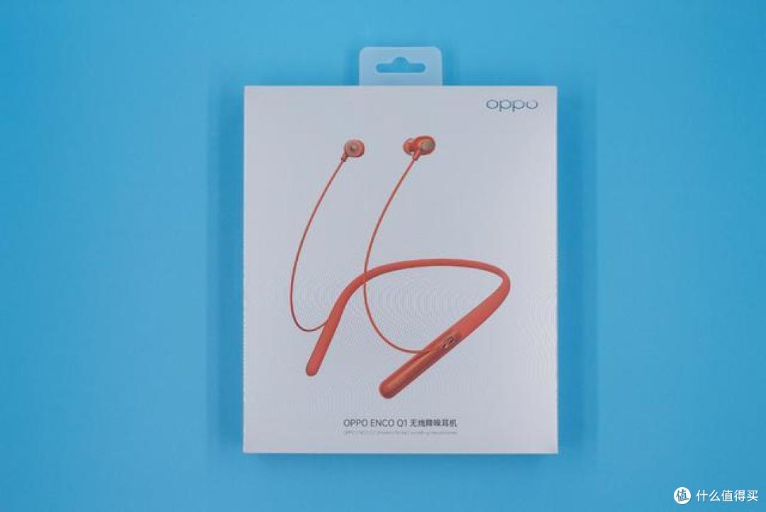 oppo首款无线降噪耳机来了,这颜值你心动了吗?_蓝牙耳机_什么值得买