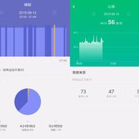 咕咚X3运动手表使用总结(心率|睡眠|提醒|定位|续航)