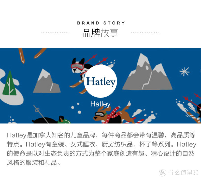 宝宝的第一把伞——颜值在线的Hatley 儿童轻便雨伞遮阳伞众测