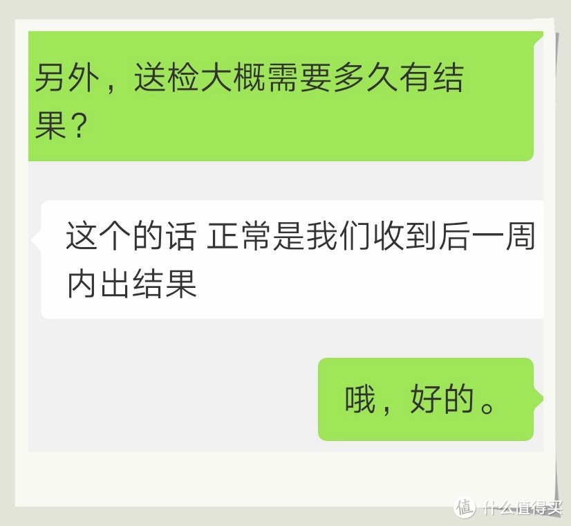 拼多多历险记—分享一次相机镜头购买+退货的小小经历