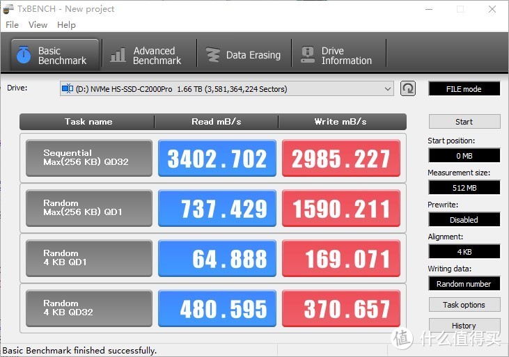 清华紫光原厂3D TLC颗粒初体验，海康威视C2000 PRO 2TB版体验