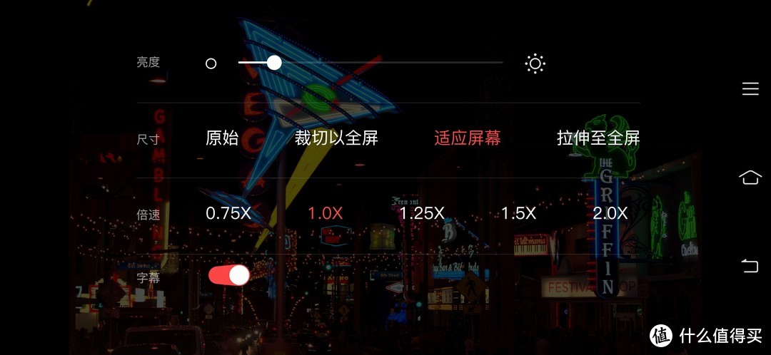 迎接5G时代，国货旗舰没有让人失望—— vivo iQOO Pro 5G版 智能手机众测报告