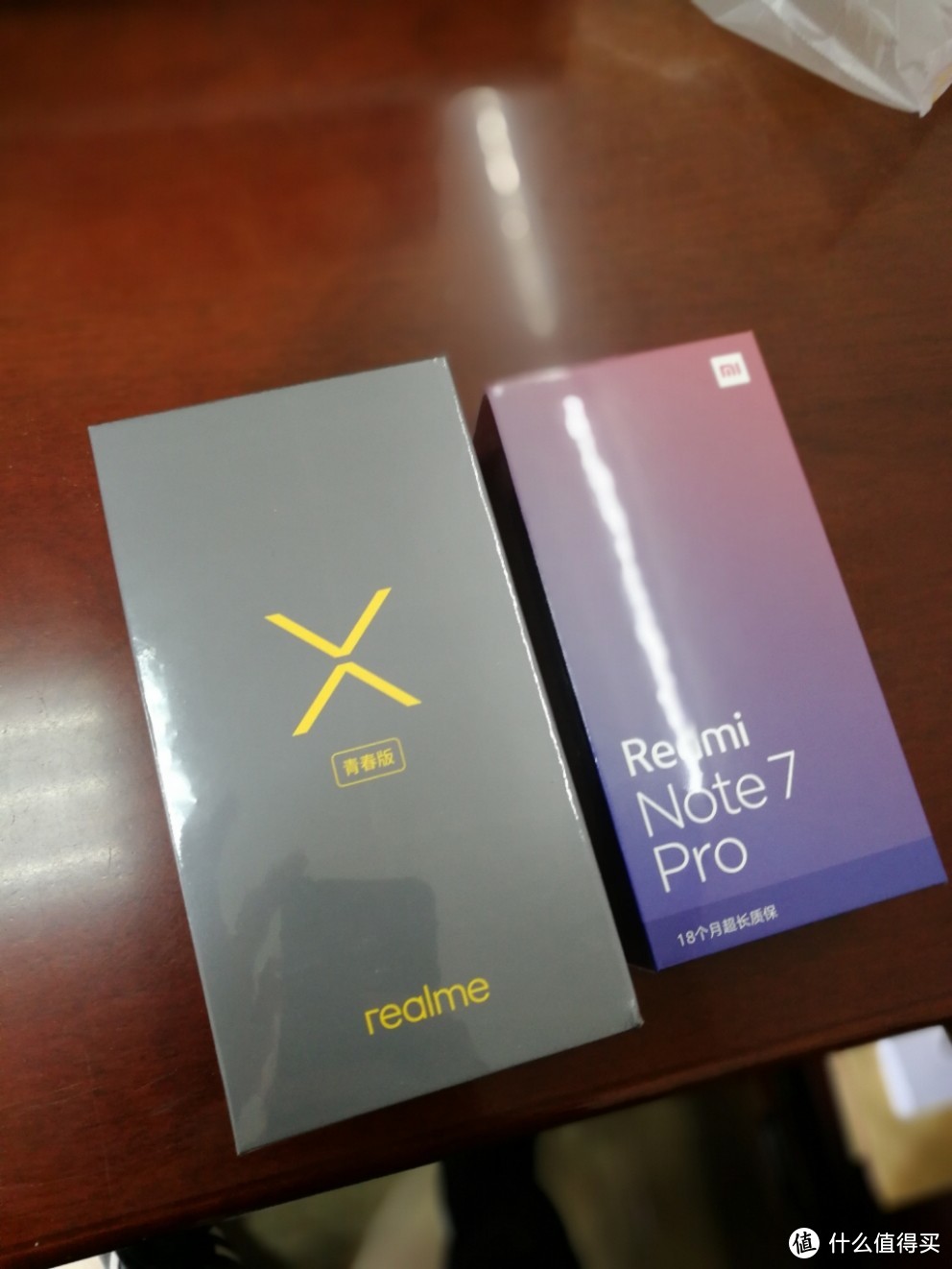 红米Note7 pro，千元性价比之选！