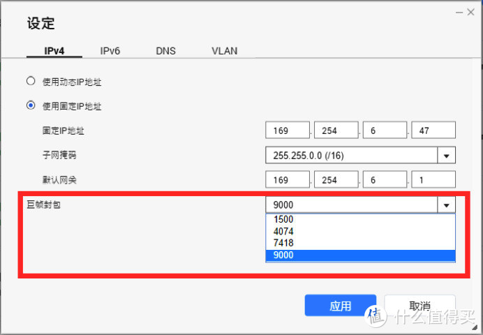 1200元的方案！低端NAS、垃圾PC能上5Gbps 威联通QNA USB3.0网络转换器的骚操作