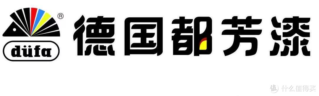 聊一下各种漆的特点及相关品牌，建议买前先读