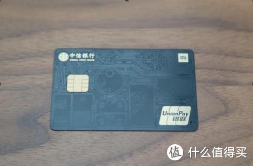 信用卡包装技术：四个板块！详细解析！轻松拥有大额卡片
