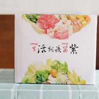 360家庭防火墙5Pro外观细节(蒸台|锅底|触片|底座)