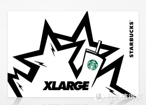 星巴克与XLARGE推出8.4L超~~大联名星杯，天猫旗舰店今日起也可以参与积星啦！