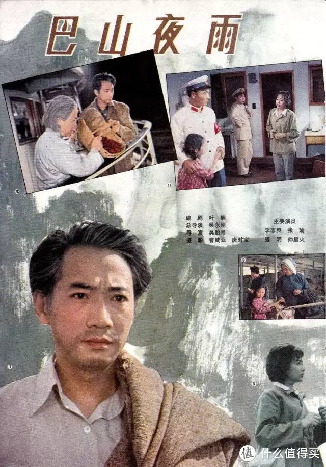 沉痛悼念吴贻弓导演，他就是中国电影人最好的样子。