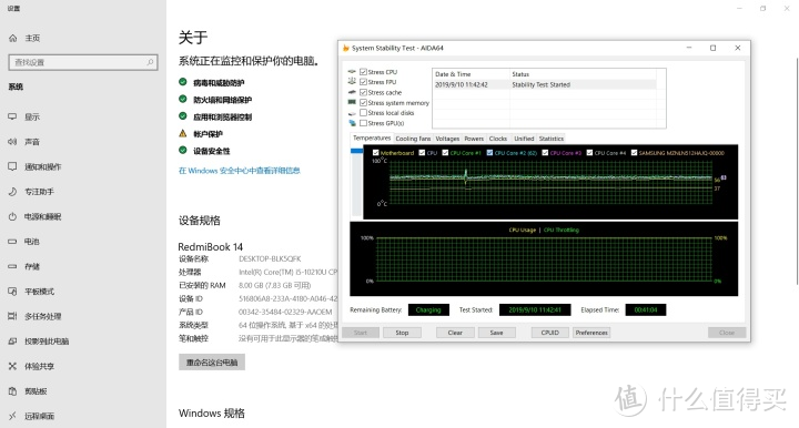 AIDA64稳定性测试