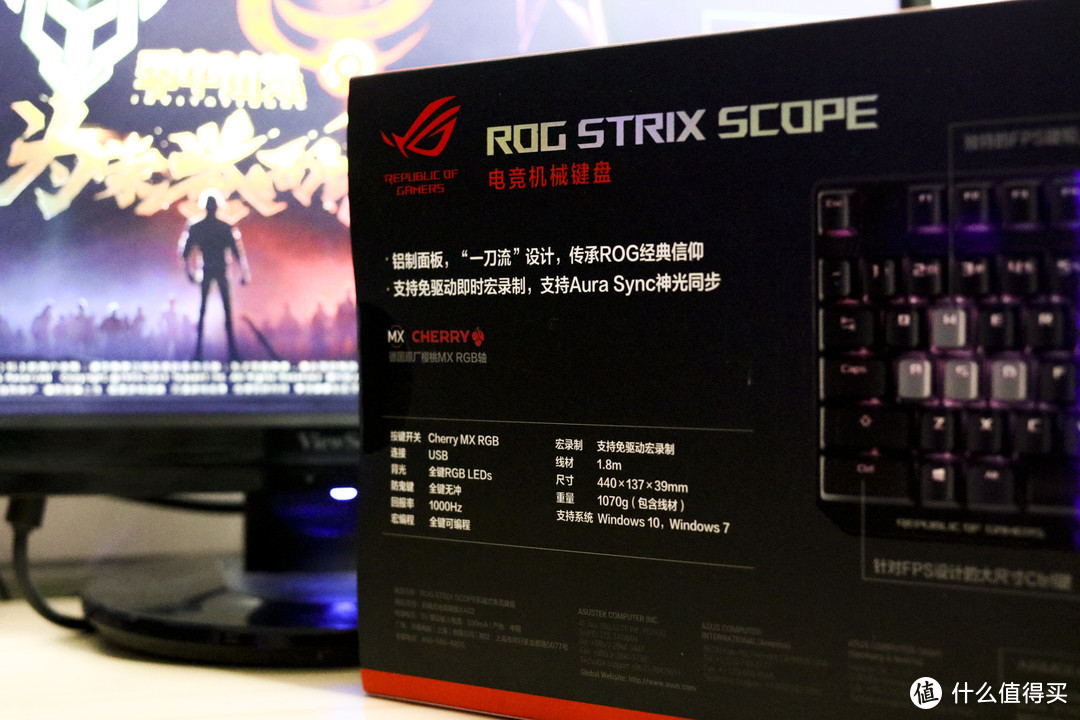 为游戏助攻！体验Ctrl加宽版机械键盘 ROG Strix Scope