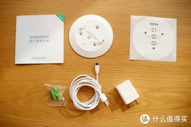 小米生态产品强大360IOT也不差，看360智能摄像机如何解决180°的高清拍摄问题！