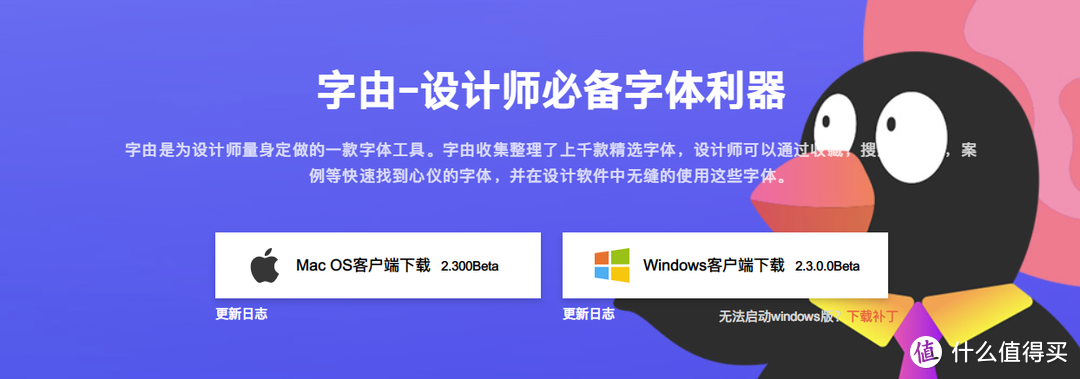 我不是懒只是效率高-------3大类35个技巧帮你提升工作效率，轻松面对工作生活