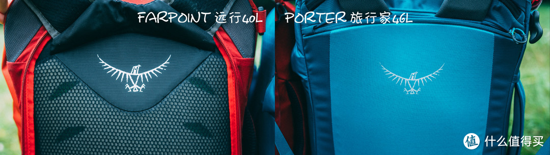 上飞机专用Osprey旅行背包Farpoint远行40L、旅行家Porter46L