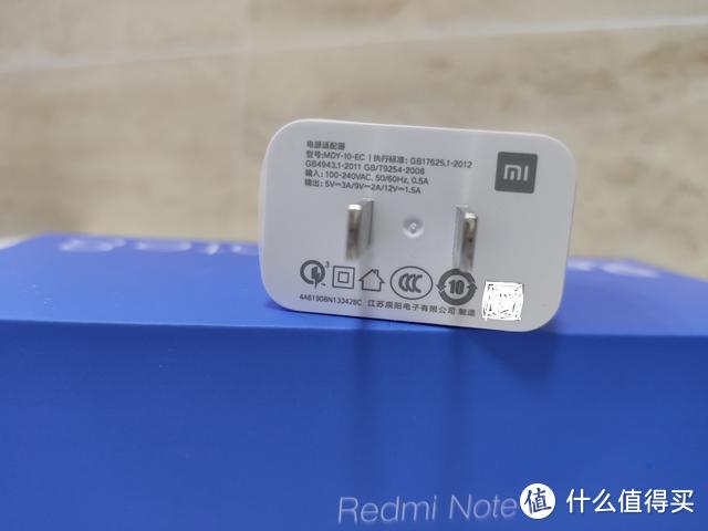 Redmi Note8上手体验：想分享的感受有点多