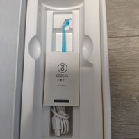 素士便携式冲牙器外观展示(主机|充电线|喷头|水箱)