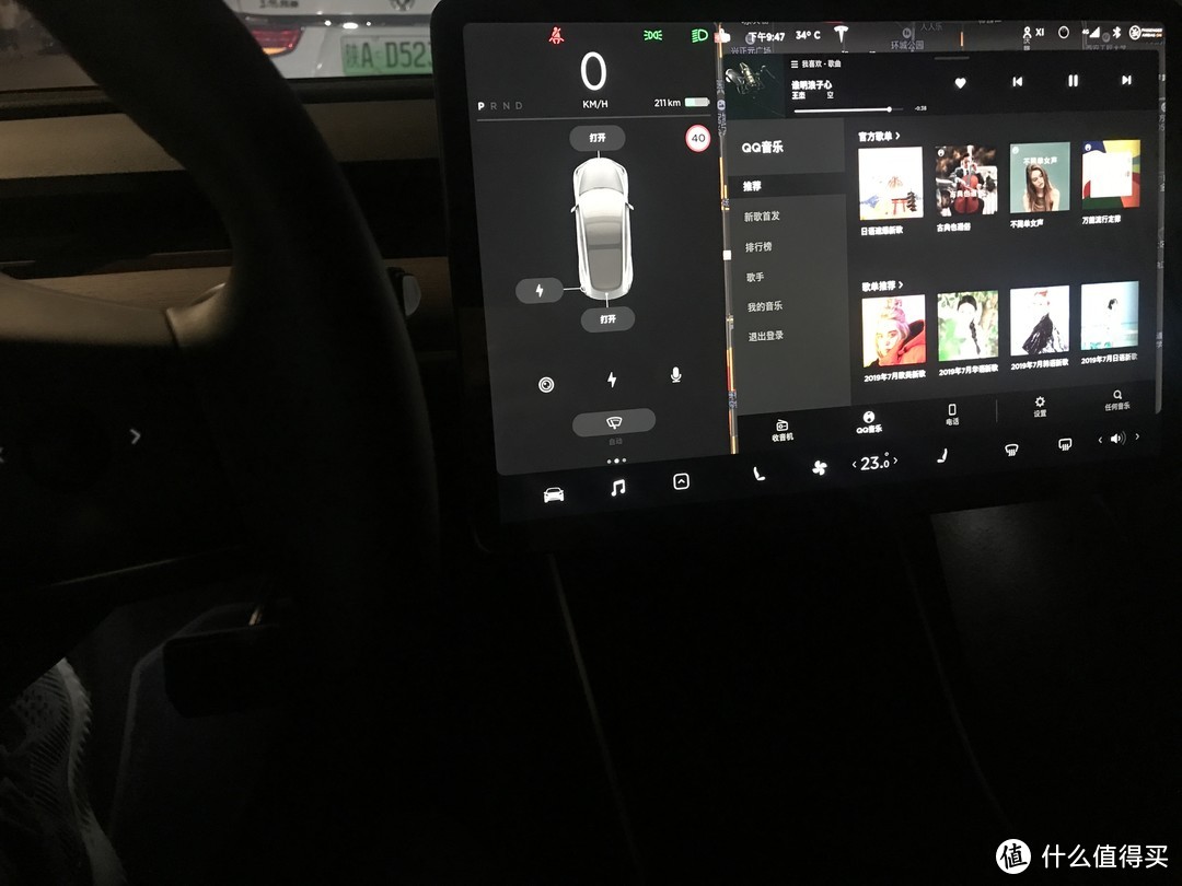 颜值与实力并存，特斯拉Model 3的不充值实用通勤评测