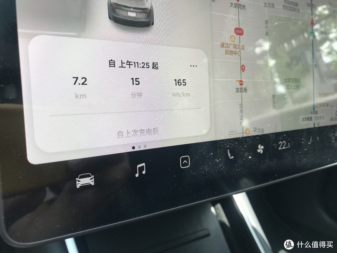 颜值与实力并存，特斯拉Model 3的不充值实用通勤评测