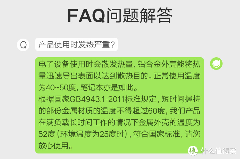 扩展更多可能：绿联USB-C 9合1 多功能转换器 使用报告