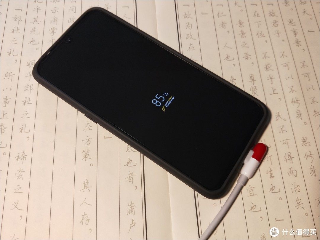 生而强悍的5G旗舰手机说的就是vivo iQOO Pro 5G版