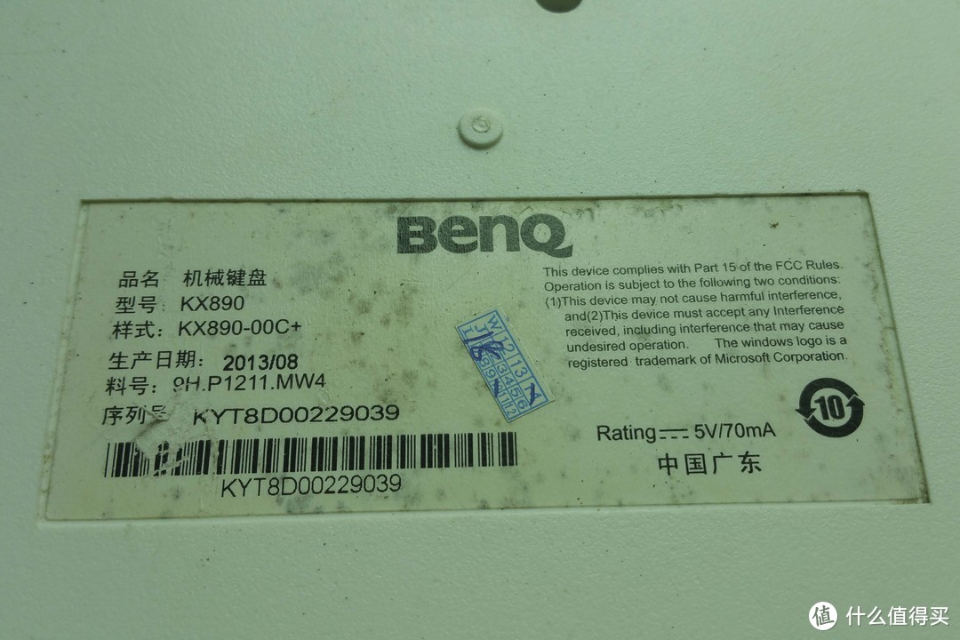 明基（BenQ）天机镜KX890 樱桃红轴 机械键盘 修复