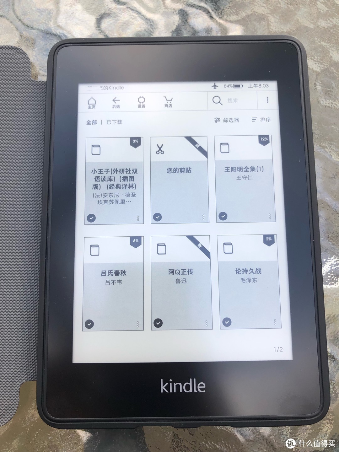 念念不忘，必有Kindle——日版Kindle到手记