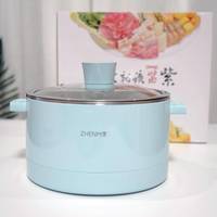 臻米智能升降火锅外观展示(底座|锅体|锅盖|手柄)