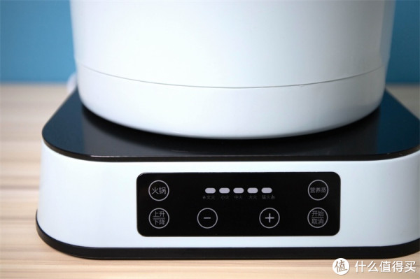 臻米升降电火锅