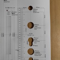 小益 205锁具外观细节(锁体|拉手|面板|匙锁孔|电池仓)