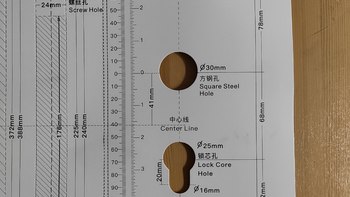 小益 205锁具外观细节(锁体|拉手|面板|匙锁孔|电池仓)