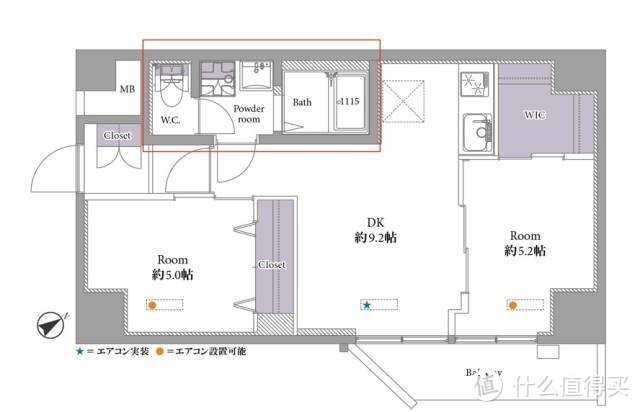 马桶移位、洗手台外置、四式分离，小户型卫生间最全改造攻略