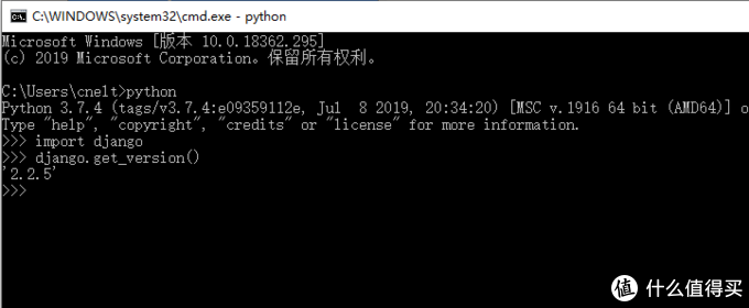Windows10下安装python3 7 Pycharm Django2 2开发环境 软件应用 什么值得买